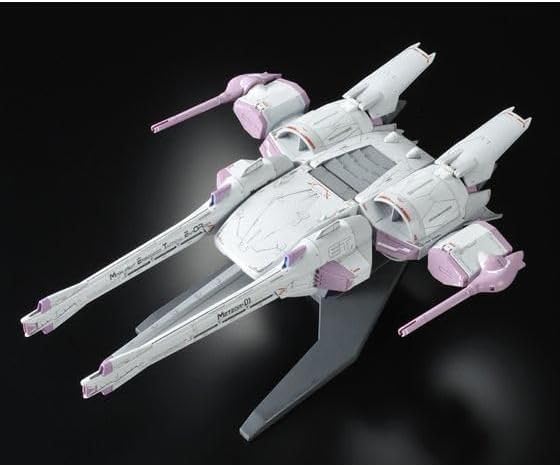 Amazon | HG 1/144 ミーティアユニット 【再販】 | プラモデル 通販