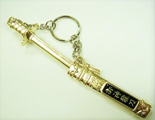 Amazon Co Jp 龍 サヤ付日本刀キーホルダー 金 ホーム キッチン