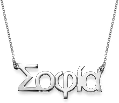 Theo Grace - Personalized Greek Name Necklace - Custom Made Jewelry with Any Name or Inscription - Unisex Gift For Her, Women, Him, Men - Dainty Jewelry for Mothers Day, Christmas