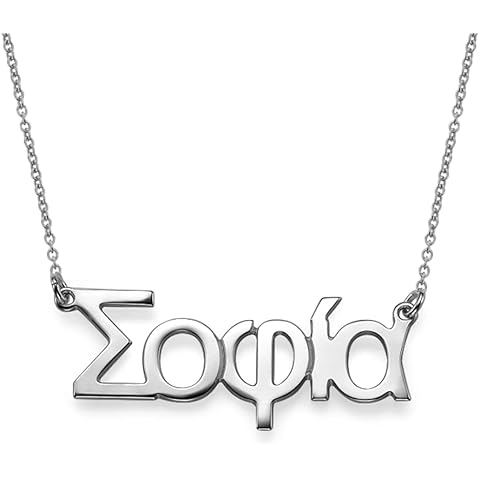 MYKA - Personalized Greek Name Necklace - Custom Made Jewelry with Any Name or Inscription - Unisex Gift For Her, Women, Him, Men - Dainty Jewelry for Mother's Day, Christmas
