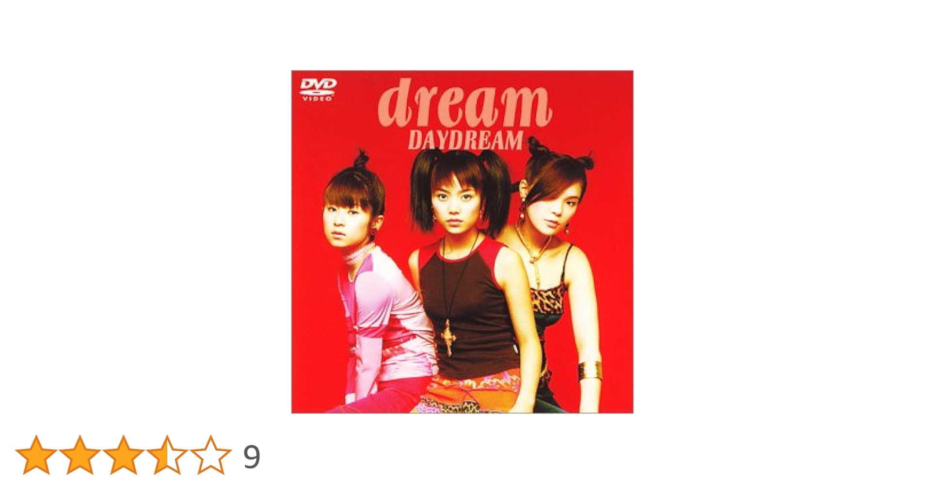 dream DAYDREAM DVD 新品・未開封 Amazon.co.jp: DAYDREAM [DVD] : dream: DVD