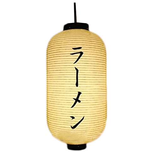 Black Temptation Decoración de Restaurante de Sushi japonés Pantalla de lámpara de...