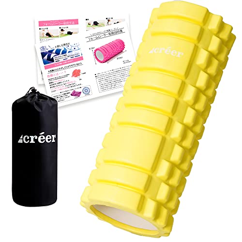 créer フォームローラー 筋膜ローラー 筋膜リリース ローラー  きんまくローラー ストレッチローラー ヨガポール