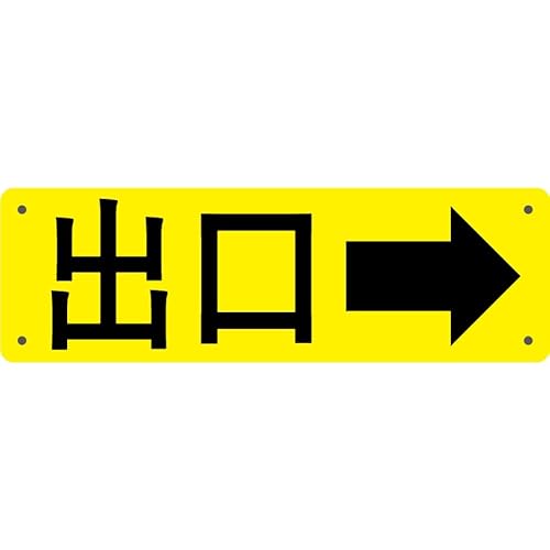 ӊŔyEoz315mm×100mm1mm ϋvFu pۉH+4ӏ5mmvplŔ W TC x ZLeB U fh~   X ԏ x h OΉ (27 Eo)