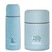 Set Termos Silky Thermos Azul Pequeño
