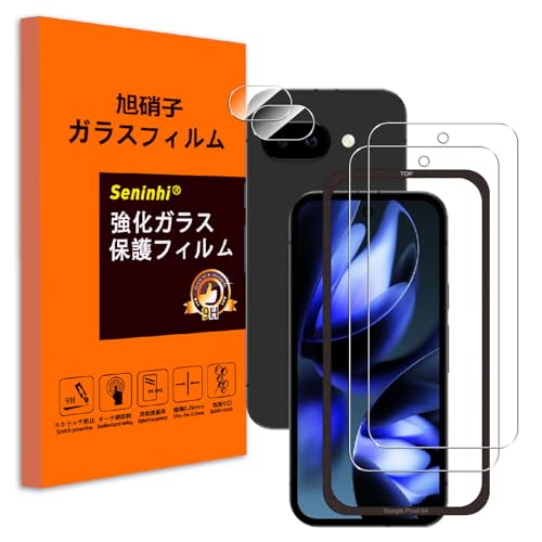 美品 pixel9a 128ギガ　フィルムおまけ orion-sotre_google-3d