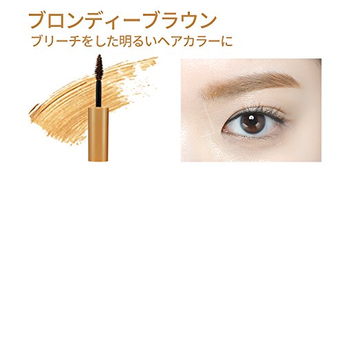 ETUDE カラーマイブロウ マスカラ ナチュラルブラウン の商品画像 4