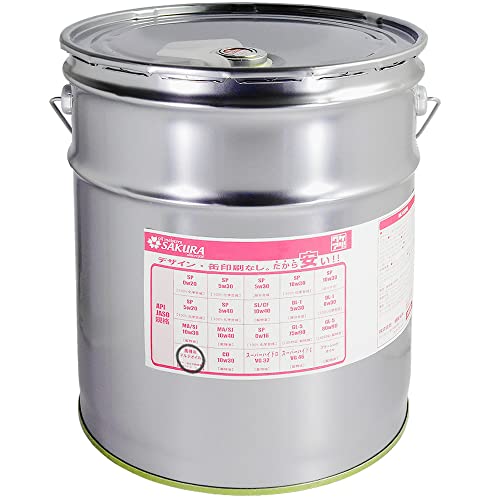 ワケあり 農機用 マルチオイル API CD/SF SAE 20/80W  鉱物油 20L缶 日本製