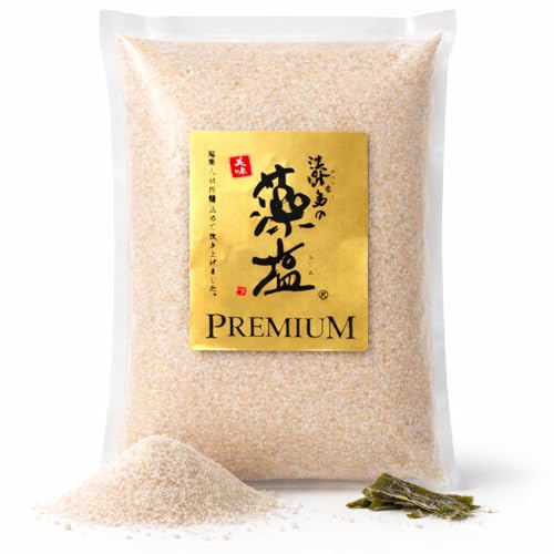 Awajishima Moshio Sal Artesanal con Algas 1 kg miniatura 1