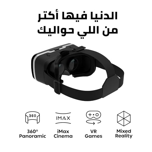 CardoO VR Box Go – Lightweight VR Headset, VR glasses for Android and iOS Mobile Phones (4.8 to 7.0) | 360° Panoramic View | Multi-Function Button
