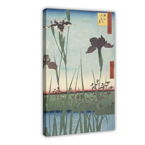 Impression sur toile Ukiyo-e haut de gamme de la collection Cent vues célèbres d'Edo