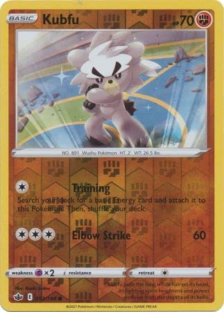 THE POKEMON COMPANY INTERNATIONAL Single Card KUBFU Reverse Holo 093/198  CHILLING REIGN : Amazon.co.uk: Toys & Games