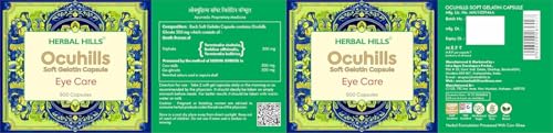 Image of Herbal Hills Eye Care Capsule Ocuhills (900 Count Pack of 2)
