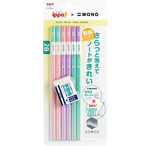 【未使用品/文房具店在庫品】コーリン鉛筆　かきかたえんぴつ　2B　B　11箱 未使用品/文房具店在庫品】コーリン鉛筆 かきかたえんぴつ 2B B 11箱 文具