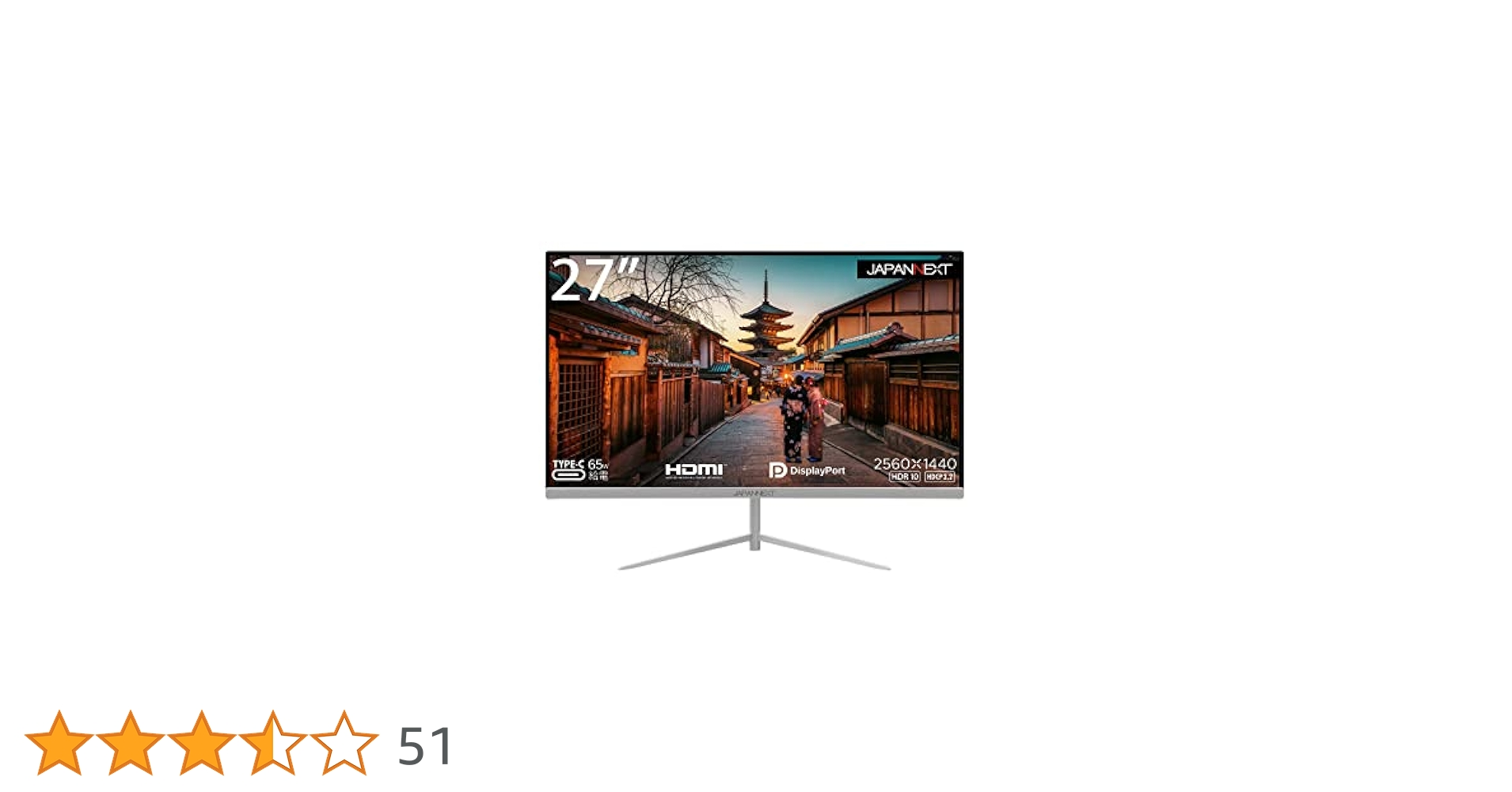 ⭐️美品⭐️ JAPANNEXT 27型 4Kモニター USB-C 65W 給電 Amazon.co.jp: JAPANNEXT 27インチ モニター WQHD 2560x1440