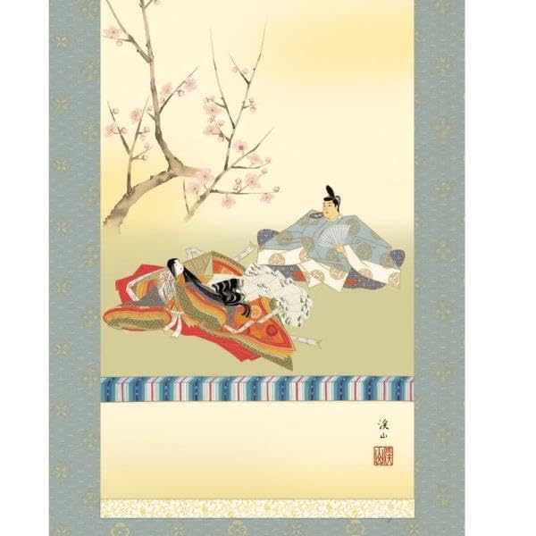 美品 掛け軸 伊藤渓山作 立雛図 共箱 縁起物 雛人形 桃の節句 Amazon | 掛軸 行事飾り 桃の節句画 お雛様 歌仙雛 尺三 伊藤渓山