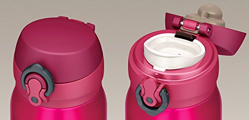Image of Thermos JNL-752 One-Push Tumbler (Garnet Red)