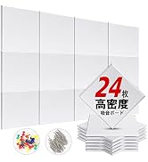 YOPIN 遮音シート 厚さ2mm 面密度3.5kg/㎡ 30cm×30cm 24枚