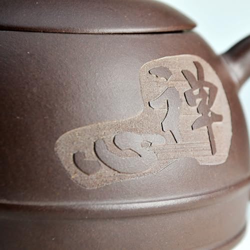 Image of Yixing Clay Teapot 10oz Zisha Tea Pot Chinese Dragon Kungfu Tea Set Kettle (Clay purple 10oz)