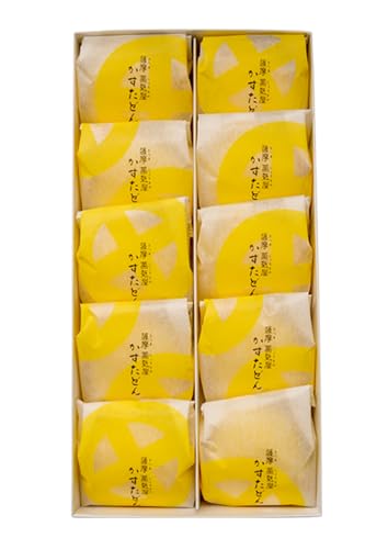 【 薩摩蒸気屋 】 かすたどん （10個入） 鹿児島 土産 お菓子 手提げ袋付きのサムネイル