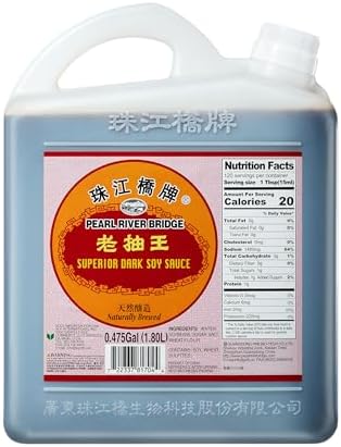 Pearl River Bridge Superior Soy Sauce, Dark, 60 Ounce