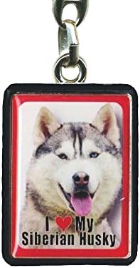 Siberian Husky Dog Keyring - 4cm x 3cm by Instant Gifts PEK