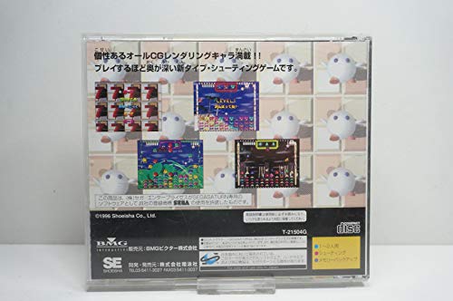 マスターズ 遙かなるオーガスタ3の関連画像1