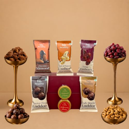 Image of Be Healthy Rakhi Gift Hamper, 15 items, Raksha Bandhan Gift For Brother, Rakhi, No Added Sugar Laddoo, Flavoured Nuts, Tea Sachets, Roli Chawal, Greeting Card & Decorative Gift Box, Premium Gift Hamper Set