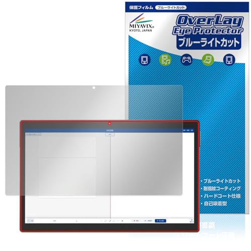 �~���r�b�N�X Z���p�^�u���b�g (��2����) Z0IC1 �Ή� �ی� �t�B���� �u���[���C�g�J�b�g ���� ���{��