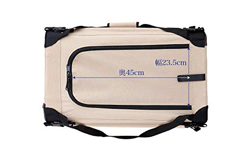 Maelson Soft Kennel faltbare Hundebox -beige - XS 62 - (62 x 42 x 41 cm)