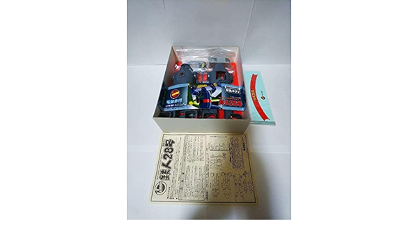 Amazon | 鉄人28号 電動歩行 灰色ボディ 昭和35年初販版 「鉄人28号