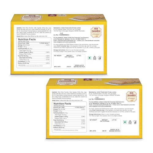 Unibic Swaadesi Atta Bakery Biscuits - No Maida, No Palm OilI Biskut Bakery Biscuits I 2 * 200g - Image 2 thumbnail