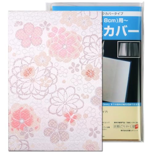 s₭  唻 TCY s E (Jo[, Ԕ~(sN))