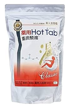 Amazon | 薬用 ホットタブ 重炭酸湯 Classic 90錠入 | HOT Tab