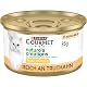 Purina Katzenfutter Gourmet Nature’s Creation Nassfutter mit Truthahn