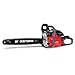 Craftsman CMXGSAMY426S 46cc 2-Cycle 20-Inch Gas Powered with Carrying Case