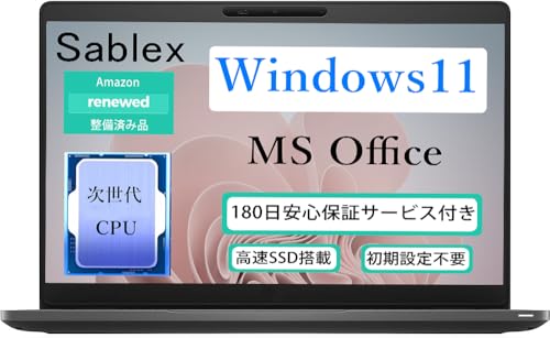 Amazon.co.jp: 【整備済み品】Dell デルLATITUDE 5400 ノートパソコン