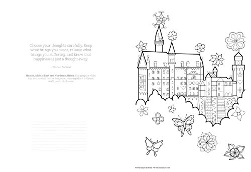 Fun & Funky Coloring Book Treasury: Designs To Energize And Inspire (Design Originals) 208 Pages With 96 Groovy One-Side-Only Designs On Extra-Thick Perforated Paper In A Handy Spiral Lay-Flat Binding #TOP4