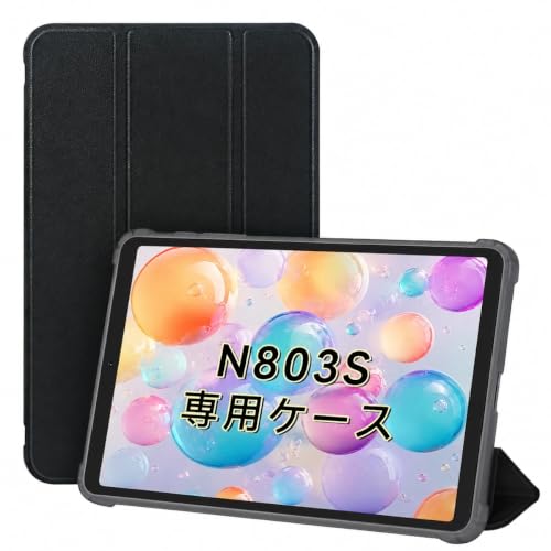 �^�u���b�g�ی�P�[�X NAUIX N803S�ɓK�p �ی�J�o�[ �X�^���h�@�\ �I�[�g�X���[�v�@�\ �y�� PU���U�[ TPU �ϏՌ� �_�炩�� 8�C���`�^�u���b�g�ی�J�o�[