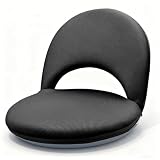 Ansee 5-Position Floor Chair