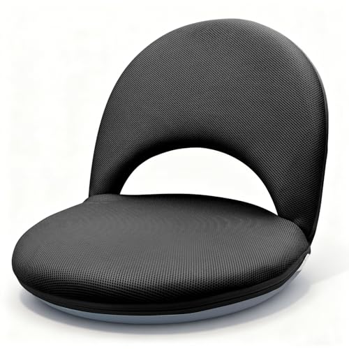 Padded 5-Position Floor Chair with Back Support