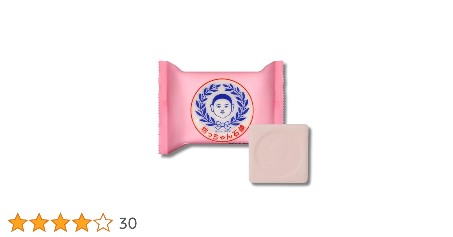 坊っちゃん Amazon.co.jp: 【公式】坊っちゃん石鹸 太郎 175g×1個 無添加