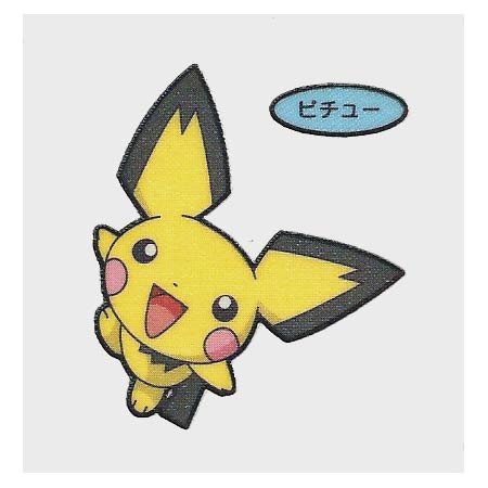 ポケモンデコキャラシール ポケモン デコキャラシールホルダー④ - メルカリ