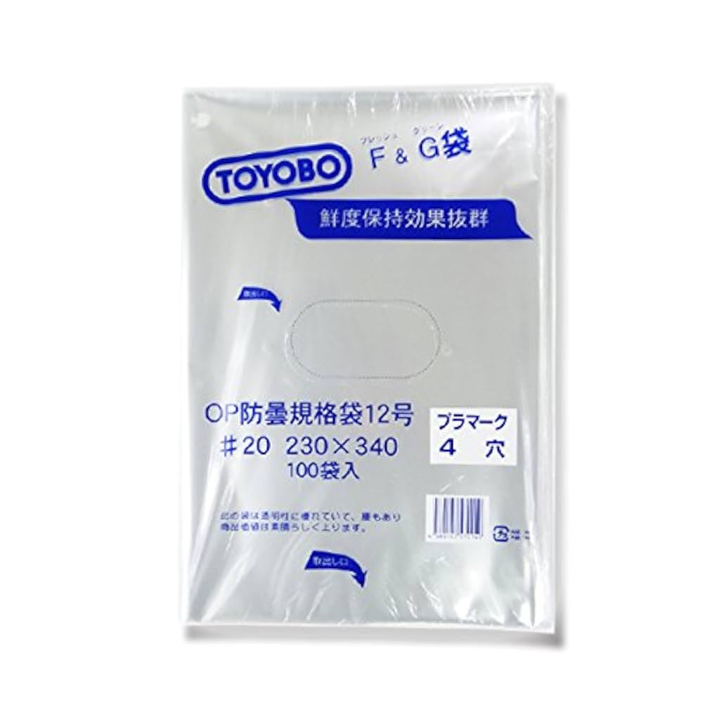 Amazon.co.jp: NIC FG規格袋 OPP ボードン #20 12号 4穴 100枚入