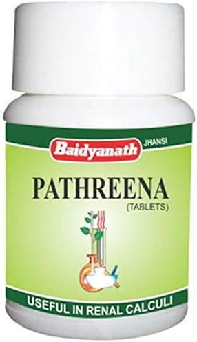 Baidyanath Jhansi Pathrina, 50 Tablets, Pack of 2
