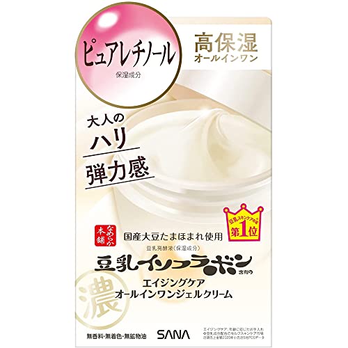 Sana Nameraka Honpo Soy Milk Isoflavone Wrinkle Gel Cream - 100g (Green Tea Set)