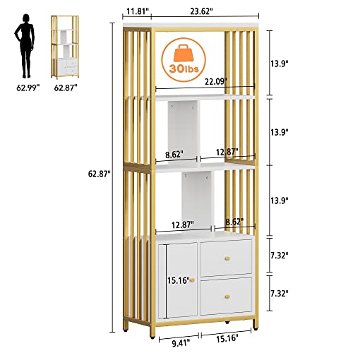 GarveeHome 4-Tier Gold Bookcase w/ 3 Drawers, 62" White Gold Bookshelf with Door and Metal Frame, Floor Standing Display Storage Cabinet for Office Living Room