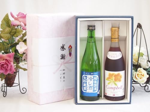 ~̑蕨Ε ӂ̑蕨{bNX VYĂ100%gpƍYC2{Zbg(kC̎ v~ALxԃC Ì(kC)720mlgTz㍑ ₵ (V)720ml