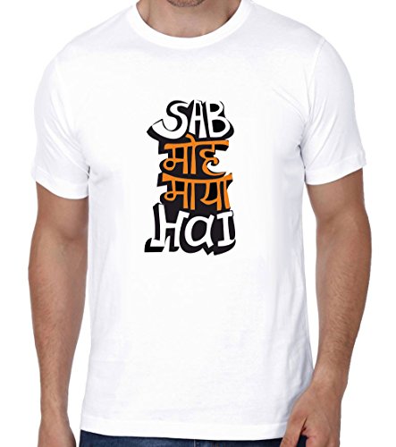 Image of Crazy Sutra Premium Dry-FIT Polyester Unisex Half Sleeve Casual Printed Tshirt |Funky Tshirts (T-SabMohMayaHai 4 Men)