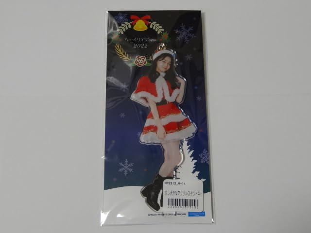 福田真琳 つばきファクトリー少し大きなアクリルスタンドキーホルダーABC